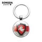 SONGDA Республика Беларусь белые рыцарские брелок для ключей автомобиля аксессуары Беларусь герб печати Стекло круглая металлическая цепочка для ключей