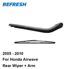 Освежающий Задний рычаг стеклоочистителя и лезвие для Honda Airwave