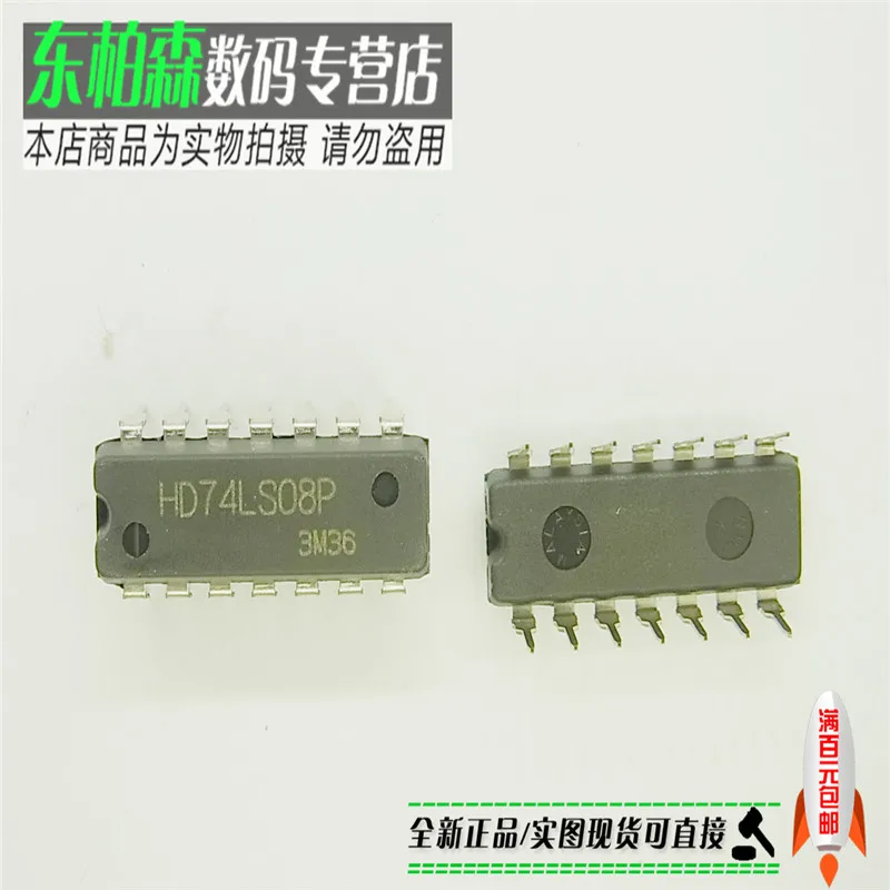100% новый и оригинальный HD74LS08P 74LS08P DIP 14| |