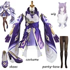 Genshin Impact KeQing Косплей Костюм Ke Qing косплей парик обувь игра одежда для женщин