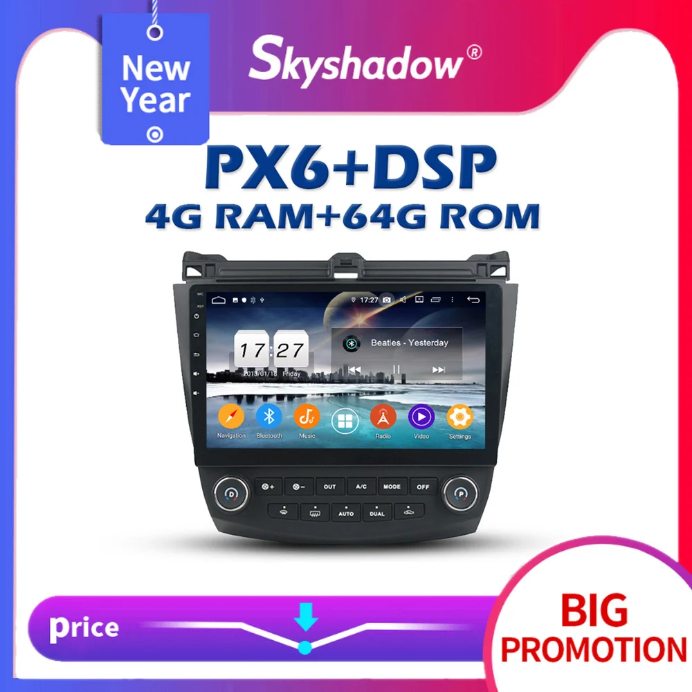 Автомобильный DVD плеер PX6 DSP Android 10 4 Гб + 64 ПЗУ IPS GPS карта RDS автомобильное радио WIFI