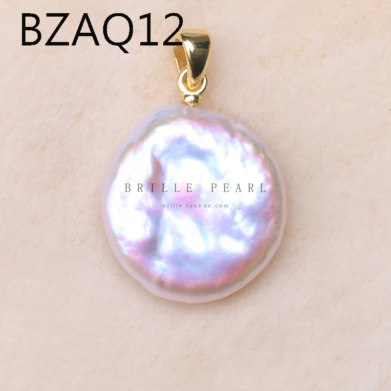 Подвеска-слайд из натурального жемчуга пуговицы разной формы серебра 925 пробы с