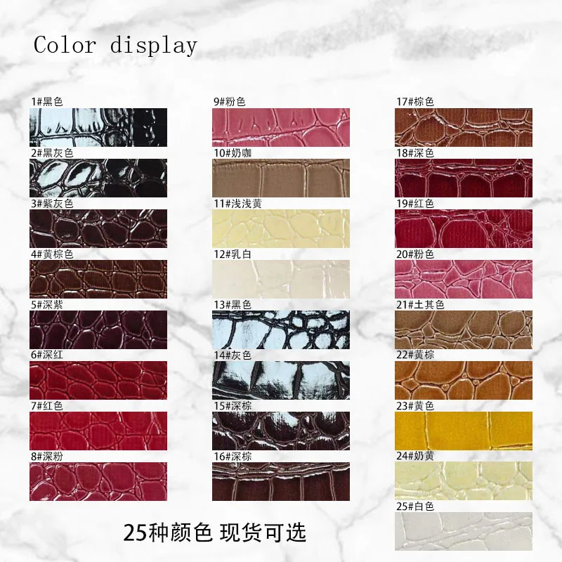 

hotsale Decorative synthetic PVC Crocodile Embossed handbag Carseat Sofa materials