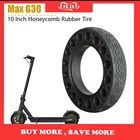 10-дюймовые резиновые однотонные шины для Ninebot Max G30, Электрический скутер, сотовый амортизатор, амортизационная шина, Черная