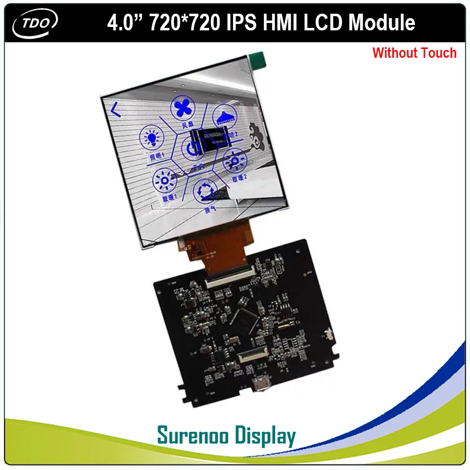 Without TP Package-1 4," дюймовый 720*720 HMI Умный интеллектуальный ips TFT ЖК-модуль экран с емкостной сенсорной панелью для умного дома - Цвет: Without TP Package-1