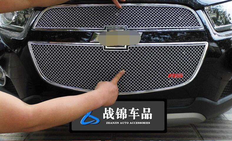 Высококачественная Передняя Нижняя решетка из нержавеющей стали для гриля