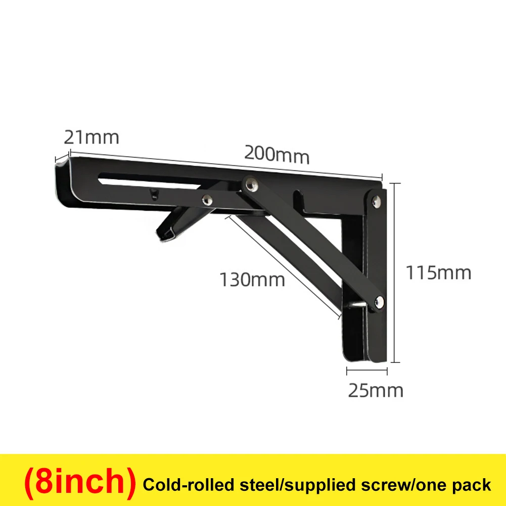 2PCS 8 inch Triangle Folding Shelf Bracket Max. Load 60KG Adjustable Wall Mounted Bench Table Basket Space Saving Storage |