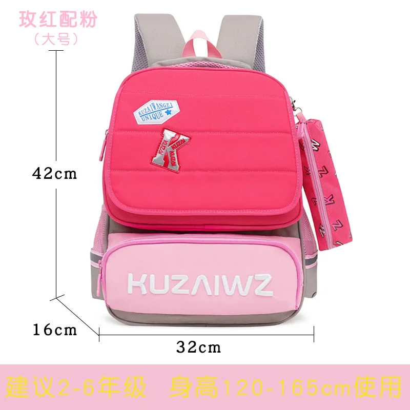 Водонепроницаемая детская школьная сумка ортопедическая рюкзаки для начальной