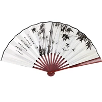 ancient style folding fan chinese boys domineering jump di summer custom retro classic hanfu portable home decoration