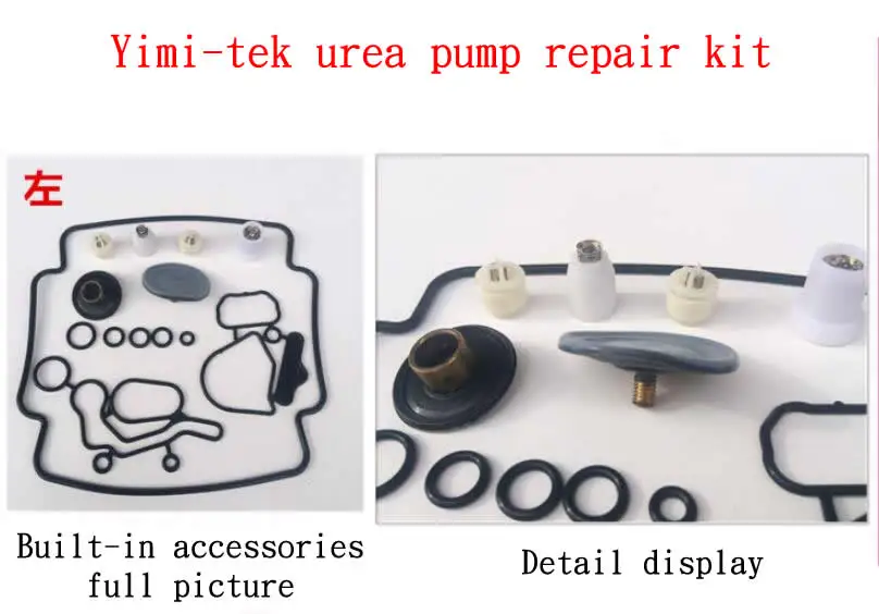 Yimi tek мочевина Ремонтный комплект насос уплотнение фартук капитальный ремонт