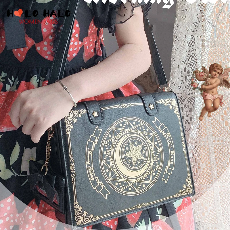 Gothic Magic Book Messenger Bags for Girls Lolita Student Cosplay JK Purses and Handbags Uniform Gold Stamping Crossbody Bag