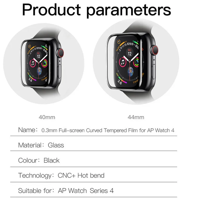 9H изогнутое закаленное стекло для защиты экрана Apple Watch серии 5 4 3 2 1 полное