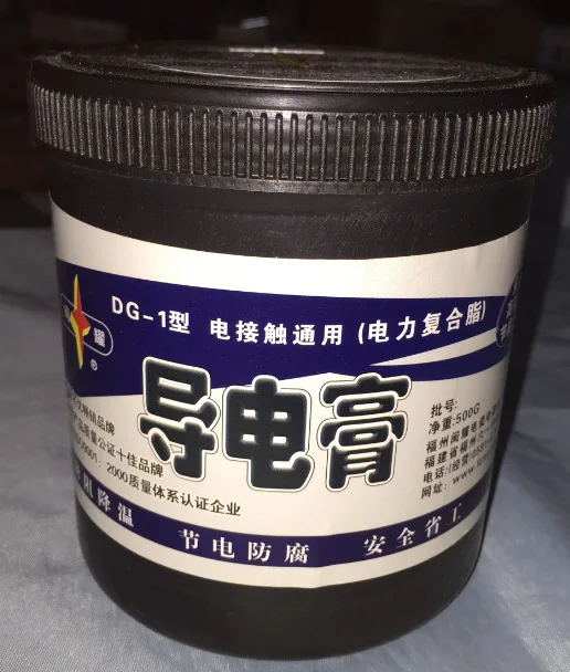 

Special price Minyao DG-1 electric contact general high temperature conductive paste electric compound grease switch grease