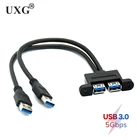 Высокоскоростной двухпортовый Usb 3,0 штекер-гнездо с винтовым замком для крепления на панель, удлинитель, кабель для передачи данных, 0,3 м0,5 м1 м1,5 м
