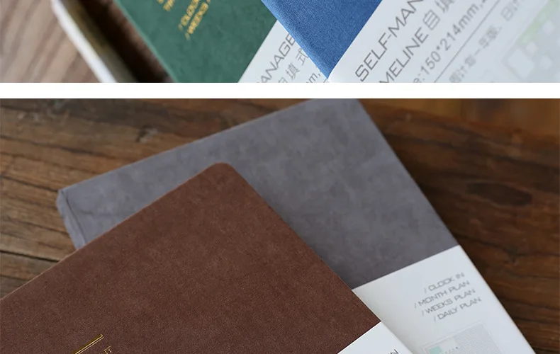 1 шт. A5 дневник stiging Binding notebook Мягкая Ткань Обложка эффективность книга с ежедневным планированием, Еженедельный план, Ежемесячный план внутренние страницы