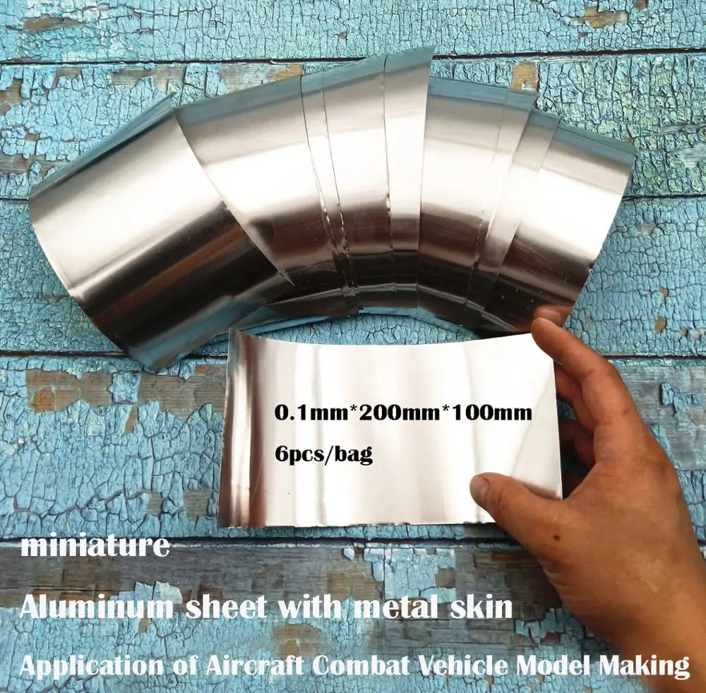 Миниатюрный алюминиевый лист с металлической обшивкой модель самолета Боевая
