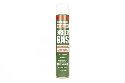 Green Gas FL Airsoft (Силикон плюс) 1000мл (FL SP1000)|Пейнтбольные аксессуары| |