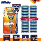Кассеты бритвенные прямые для Gillette Fusion 5, машинка для бритья, ручные лезвия, Мужская бритва и сменные мужские Бритвенные наборы t-образных лезвий