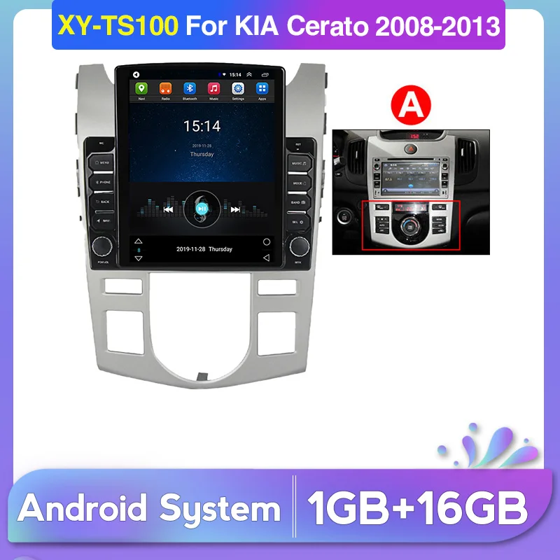 Автомагнитола TS200 2 + 32 ГБ для KIA Cerato Forte MT AT porte koup 2008 2009 2010 2011 2012 2013 GPS-навигация