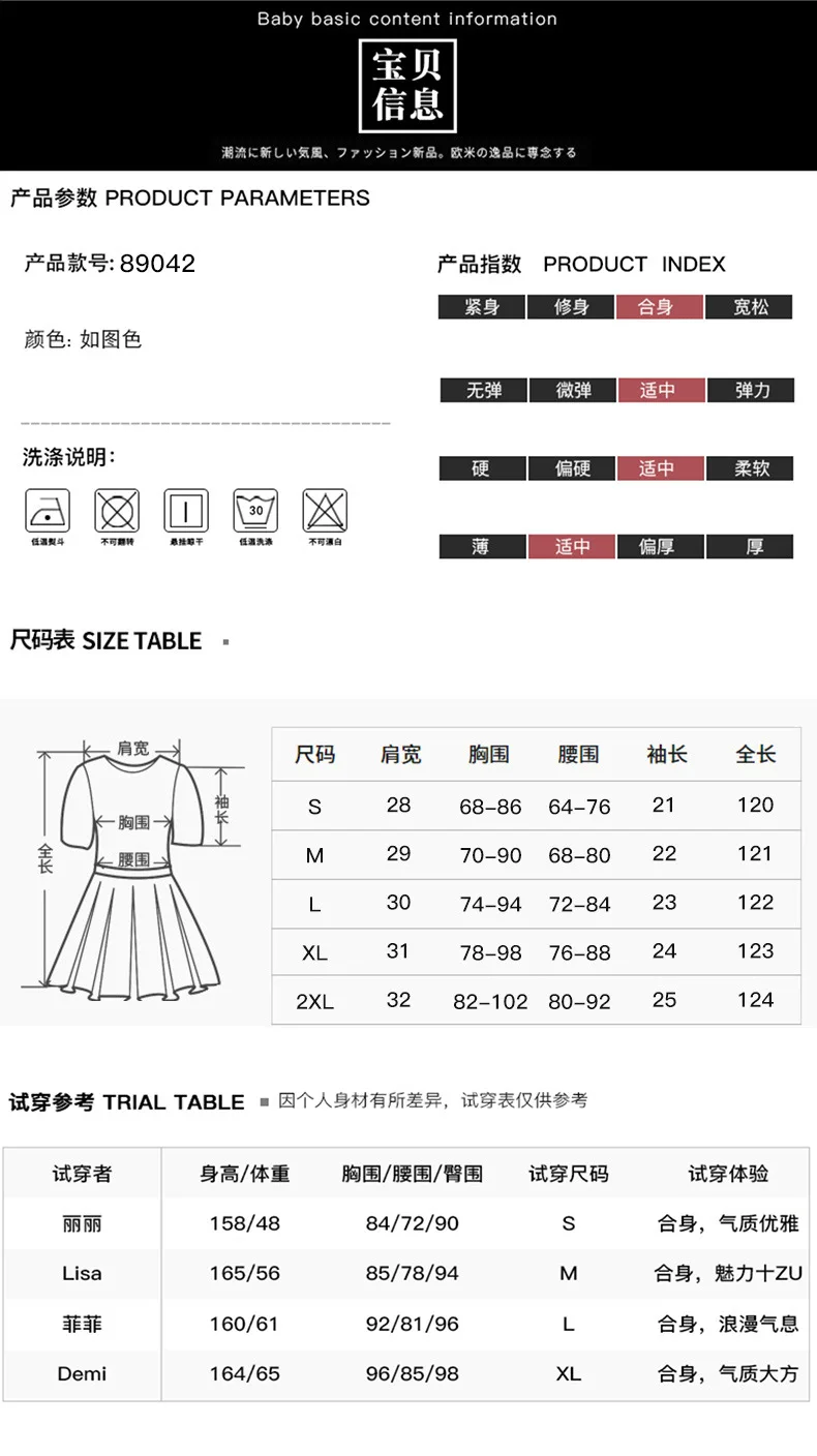 

2020 Summer Women's New Short Sleeve Round Neck Pleated Mesh Dress High Waist Elegant Fairy Midi Dress 89042 Dresses Women