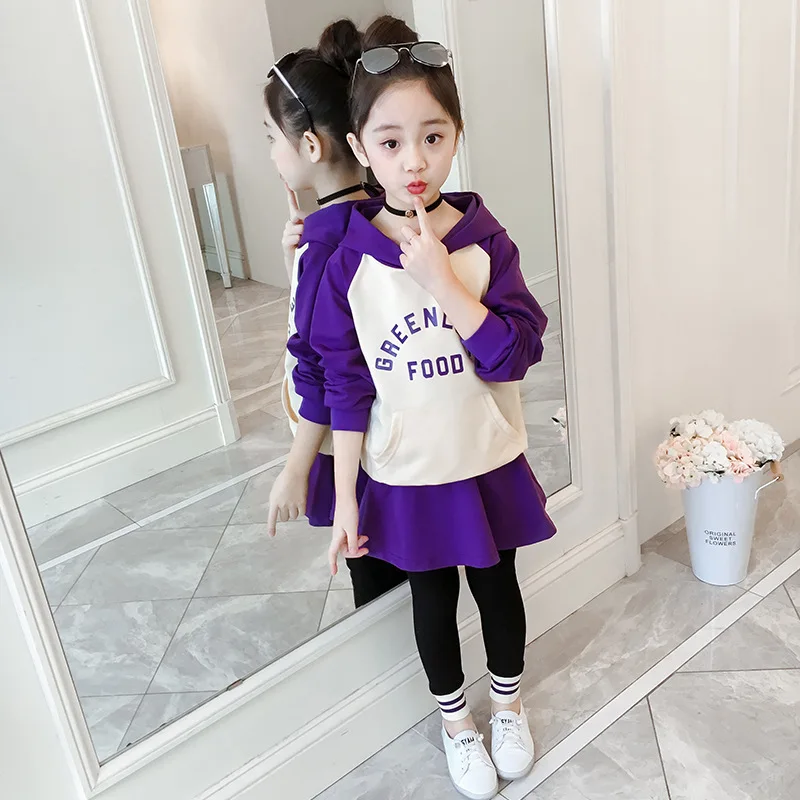 

Autumn baby girl clothes new girl casual set big boy cute hooded sweater + striped skirt pants two-piece girl clothes
