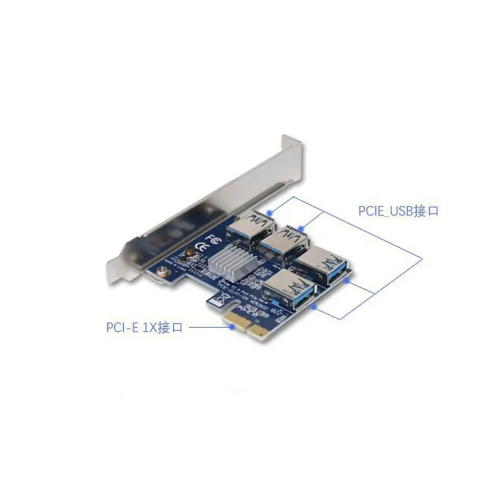 

PCI-E One To Four USB3.0 Interface Expansion Card Multiplier Hub Adapter For Mining Miner BTC Devices