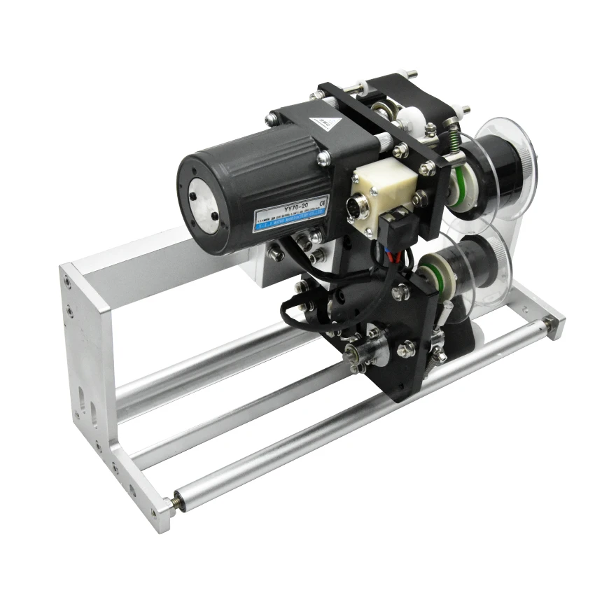 

HP-241G 220W Electric Code Machine Mini Heat Date Printer Tactile Thermal Color Strip Automatic Hot Printing Coding Machine 220V