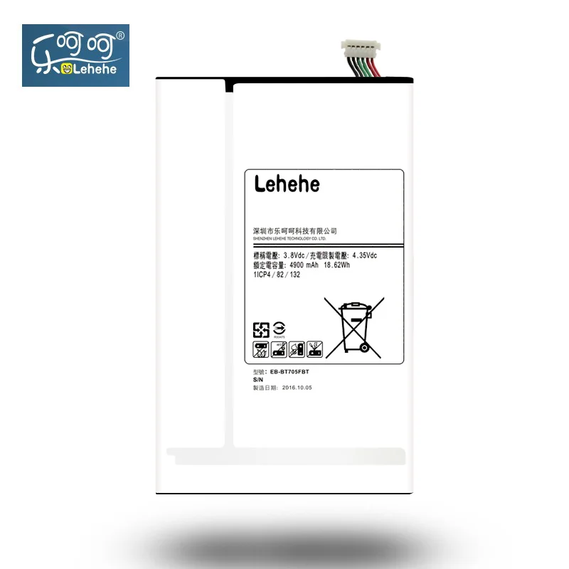 LEHEHE EB-BT705FBC батареи для Samsung GALAXY Tab S 8 4 T700 T705 T710 T705C 4900mAh Замена с инструментами