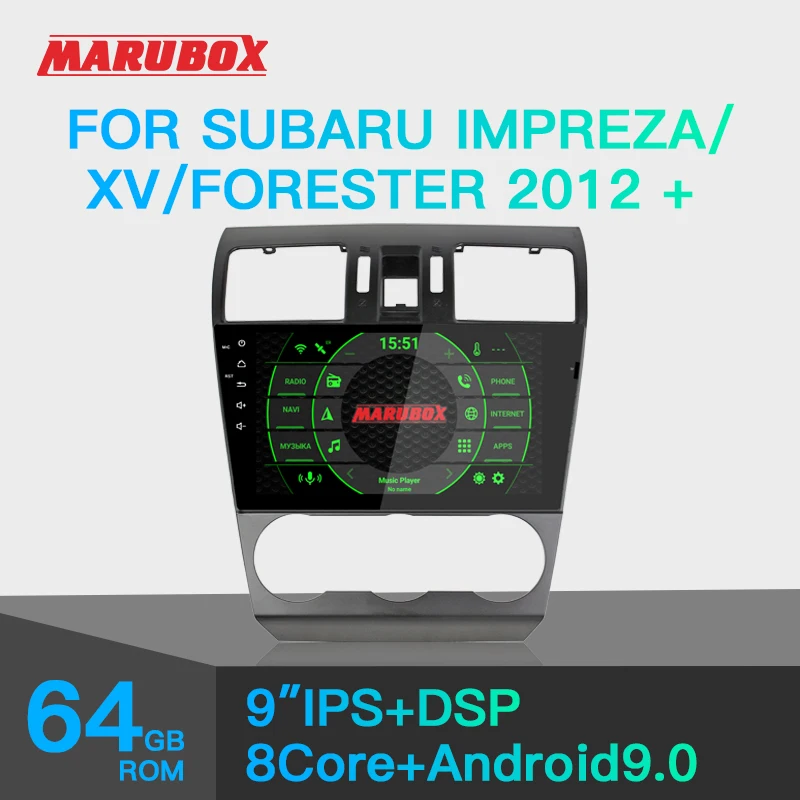 Marubox KD9108 DSP 64 ГБ головное устройство для Subaru XV Impreza 2012 + Forester 2013 автомобильный
