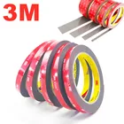 Лента вспененная двухсторонняя, 3 м, водостойкая