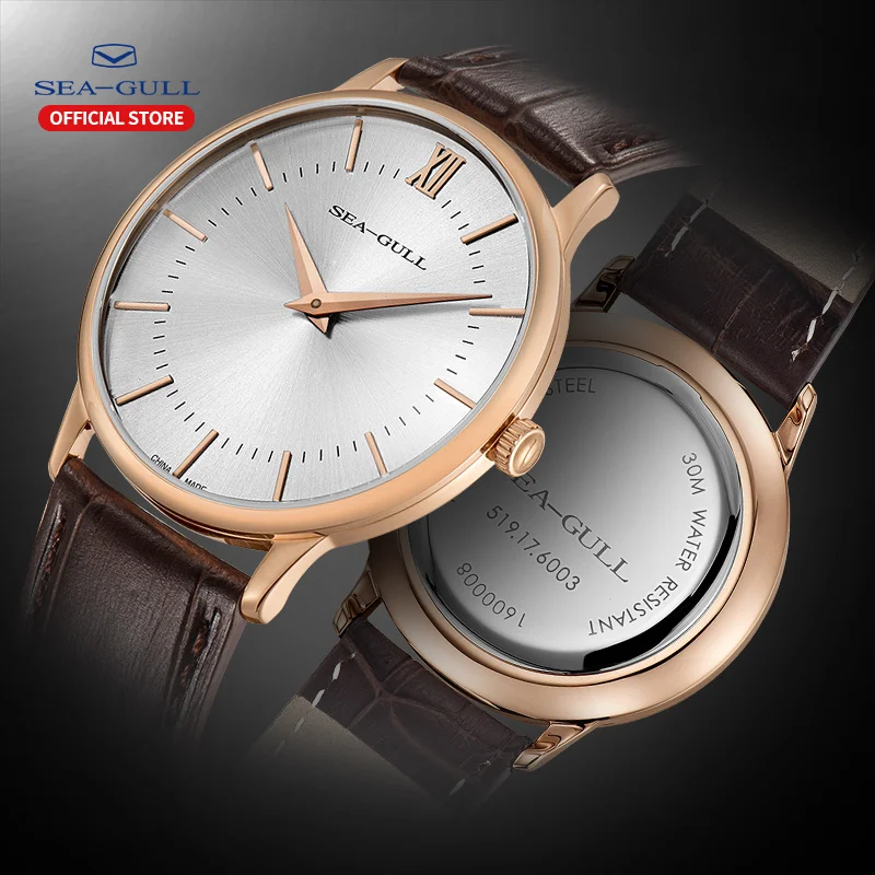 Тонкие и простой светильник чайки деловые часы мужские автоматические с