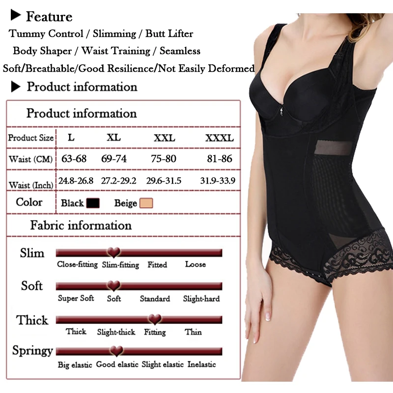 Женское нижнее белье SJASTME гладкий бюстгальтер Корректирующее сексуальное