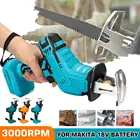 Беспроводная Сабельная пила, 18 в, 3000 об.мин.