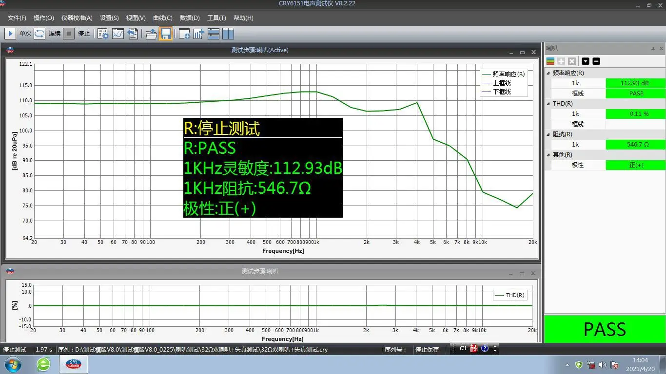 

50MM 540ohm Beryllium Speaker Unit HiFi Headphone Speaker High Impedance Audiophile Speakers