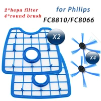 6pcsset vacuum cleaner 4round brush and 2 filter screenfor philips robot fc8066 fc8820 fc8810 sweeping robot accessories