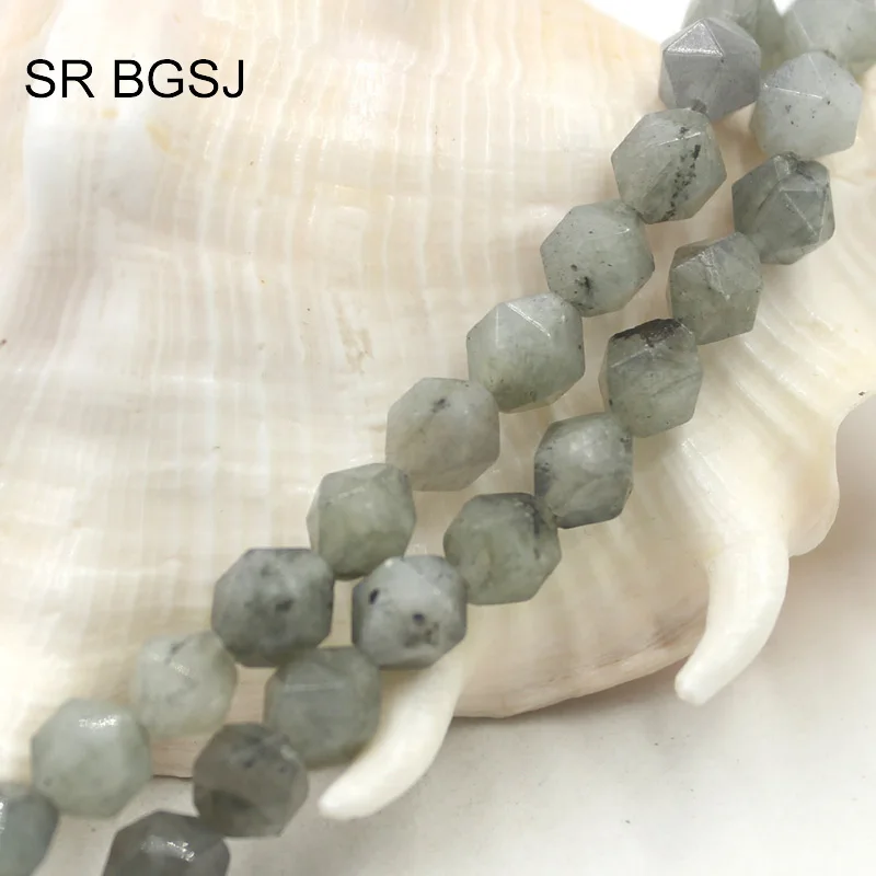 Бесплатная доставка 8 мм граненые круглые полигональные лабрадоритовые