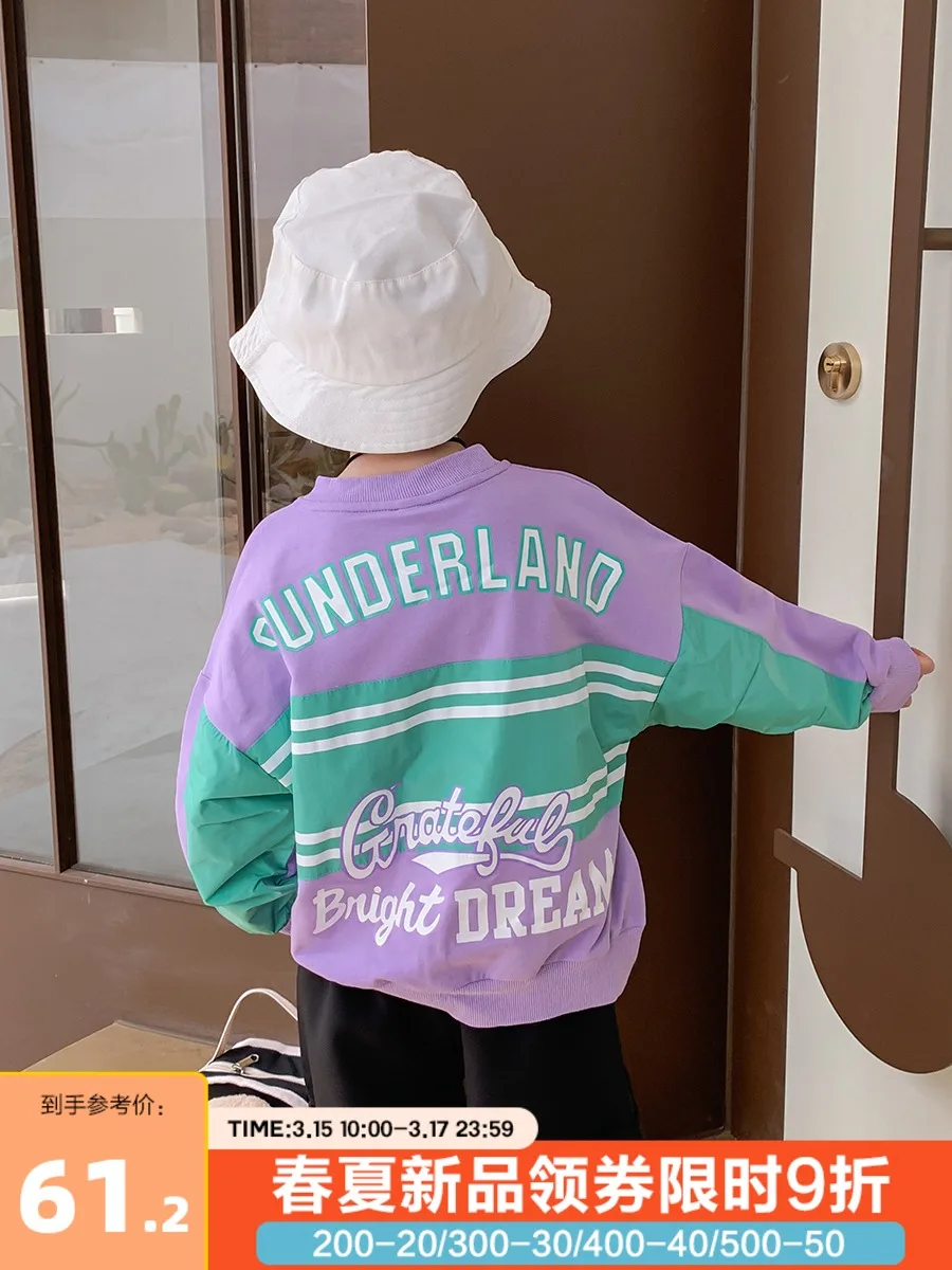 

BB Children's Clothing Boy's Hoody Spring 2021 New Spring and Autumn Korean Style Fashionable Top Children's Clothing Fashion
