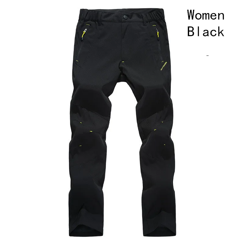 Осенние мужские и женские парные брюки уличные походные кемпинговые