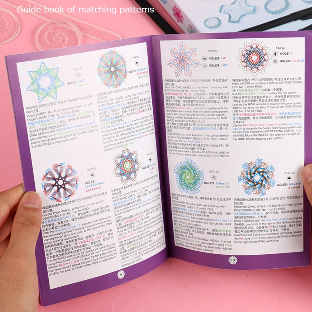 Fun Durable Drawing Toys Set Art Designs Interlocking Gear Coloring Game Toys Puzzle Baby Early Educational Toy