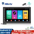 Hikity Android 2Din автомобильный радиоприемник 2 ГБ + 16 ГБ, мультимедийный видеоплеер Универсальный Авто Радио стерео для Volkswagen Nissan Hyundai Kia Toyota CR-V