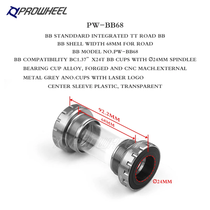 Prowheel 170/172.5 мм складной велосипед для горного велосипеда 130 BCD 46/56 т цепи колеса с