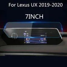 For Lexus UX200UX250UX260 2019-2020 7inch Car Navigation Screen Protector Tempered Glass Film Touch Screen Accessories