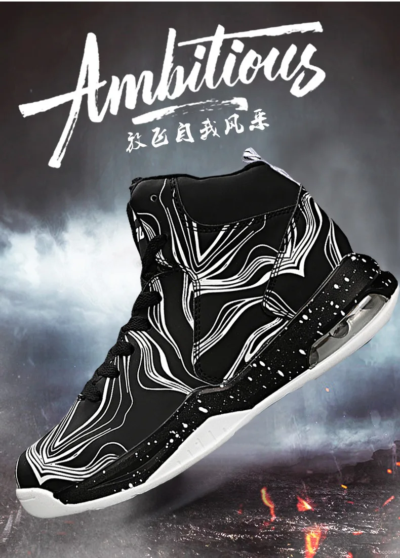 Jordan shoes high help couple night light basketball shoes shock-absorbing anti-slip wear-resistant combat boots sneakers