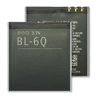BL-6Q 970mAh заменяемый аккумулятор для Nokia 6700 Classic 7900 970mAh 6700c мобильный телефон
