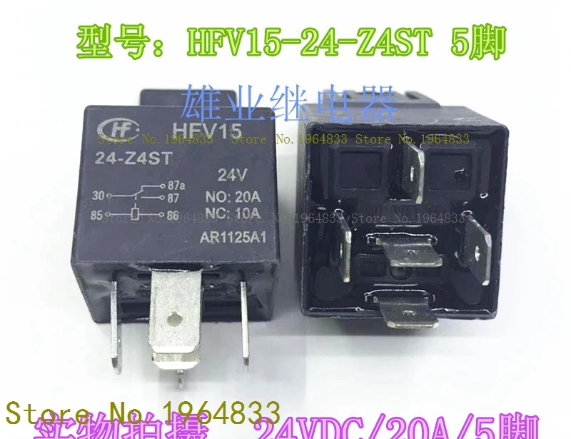 G8SE 1A4 E 12VDC 320 Ом|Реле| |