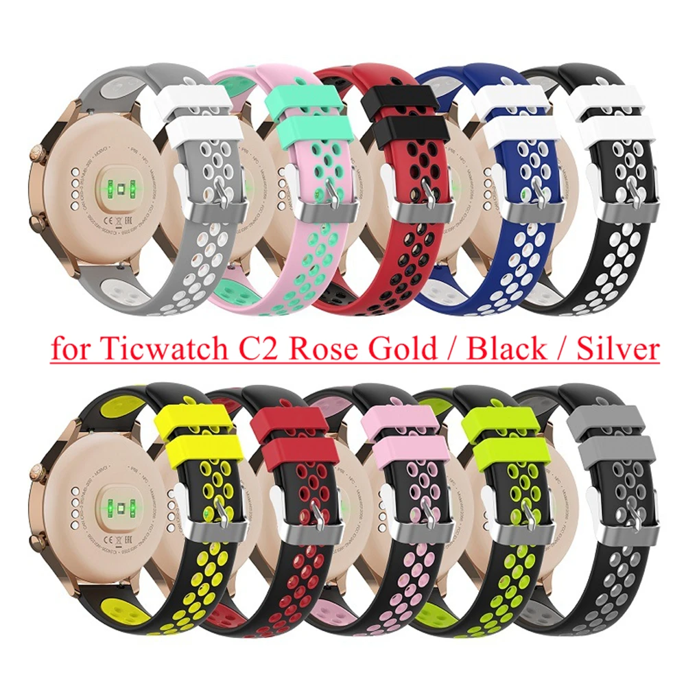 Ремешок для часов Ticwatch C2 двухцветный браслет наручных серебристый черный