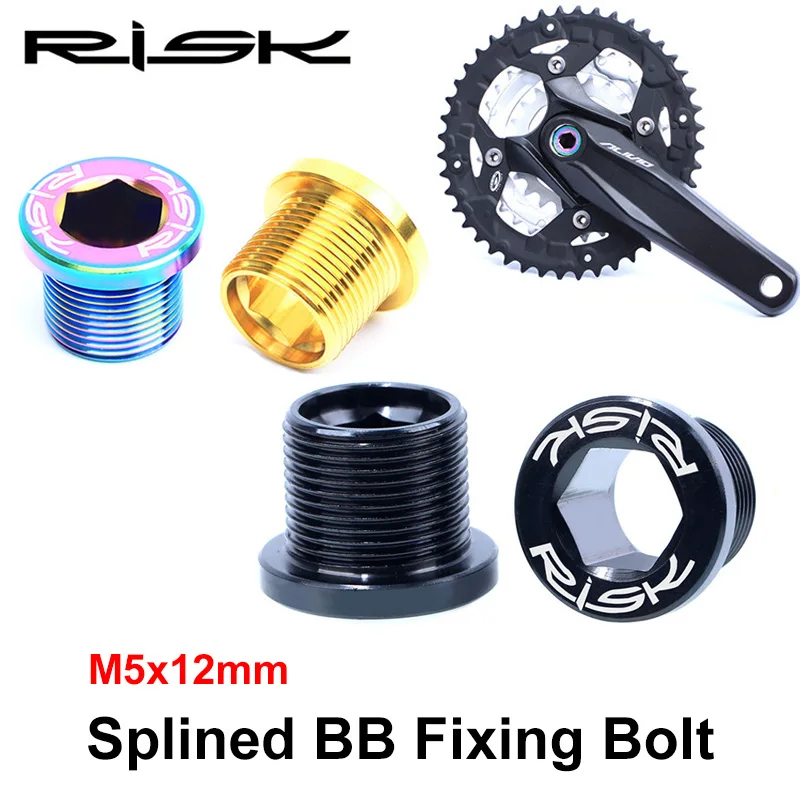 

RISK M15x12mm Bicycle Spline BB Bottom Bracket Bolts Titanium Alloy MTB Road Bike Waterproof Crank Arm Dust Cover Fixed Screws