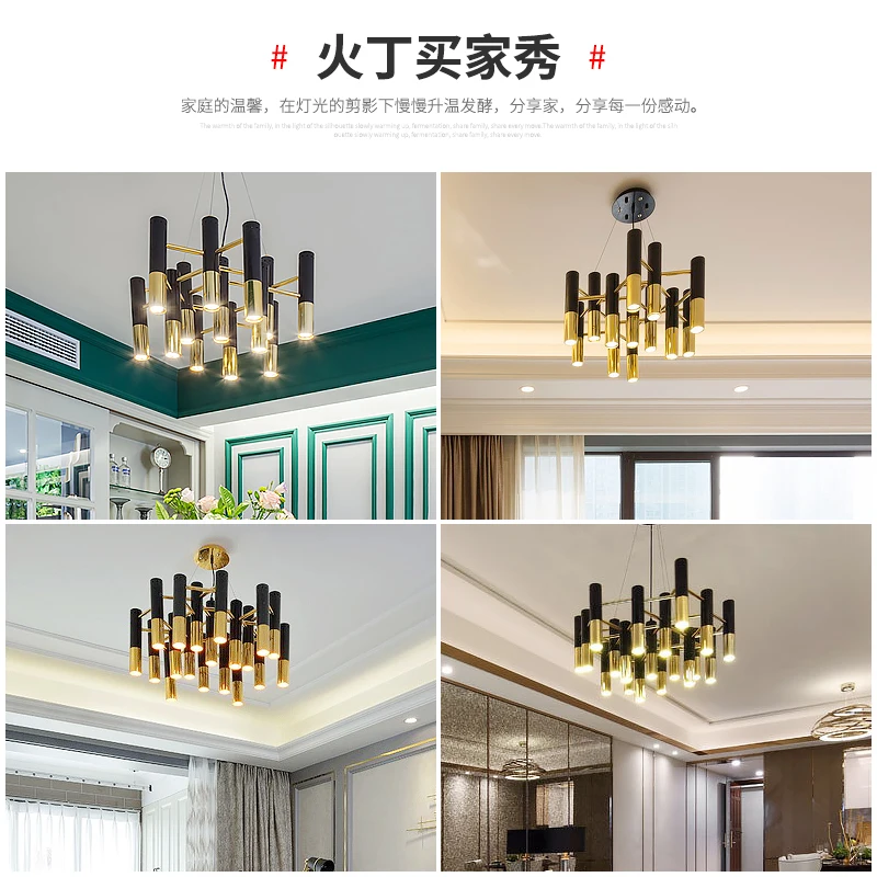 Современный светодиодный светильник в стиле лофт алюминиевая люстра золотого и