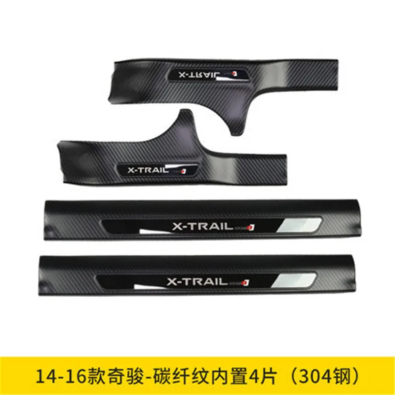 

Стайлинг автомобиля, накладка из нержавеющей стали/Внутренняя Накладка на порог, приветственная педаль для Nissan X-Trail X Trail T32 2014-2016