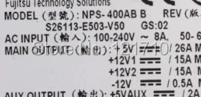 Промышленное оборудование Электропитание NPS-400ABB S26113-E503-V50 для устройств siemens